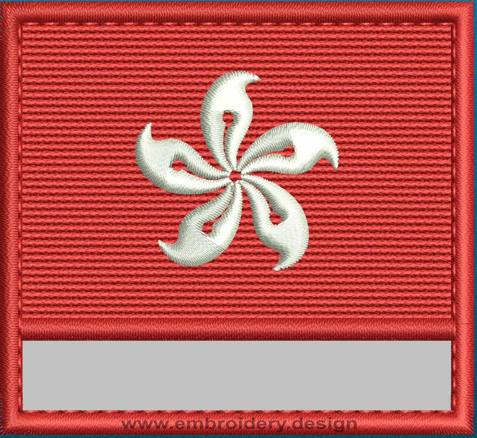 Hong Kong Flag Coloring Pages - Learny Kids